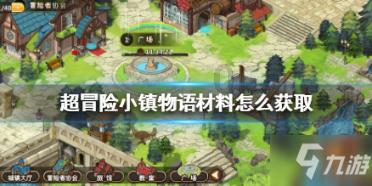 隋唐史八:隋文帝仅用两个月消灭陈朝,三百年纷乱终结,南北统一