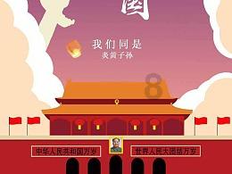 江苏实现“一刻钟便民生活圈”国家试点城市全覆盖 数量全国第一