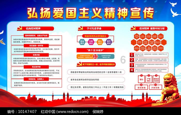 机智问答网页-学生假期打工计划怎么做?专家的智慧分享