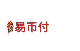 专业环保公司易币付苹果下载地址，为您的生活环境保驾护航